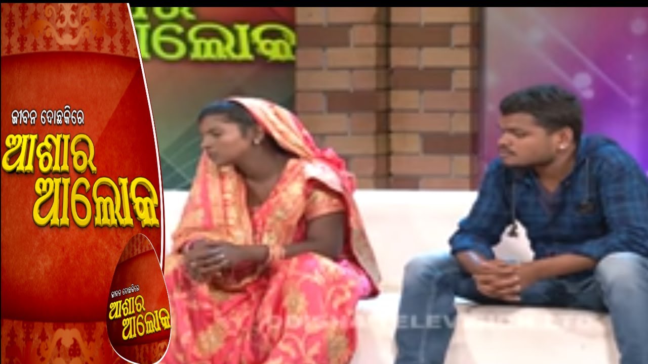 Jibana Do Chhakire Ashara Alok Ep 294 | 27 NOV. 2021|ଶାଶୁ-ବୋହୂ ତୁ ତୁ ମେ ମେ..