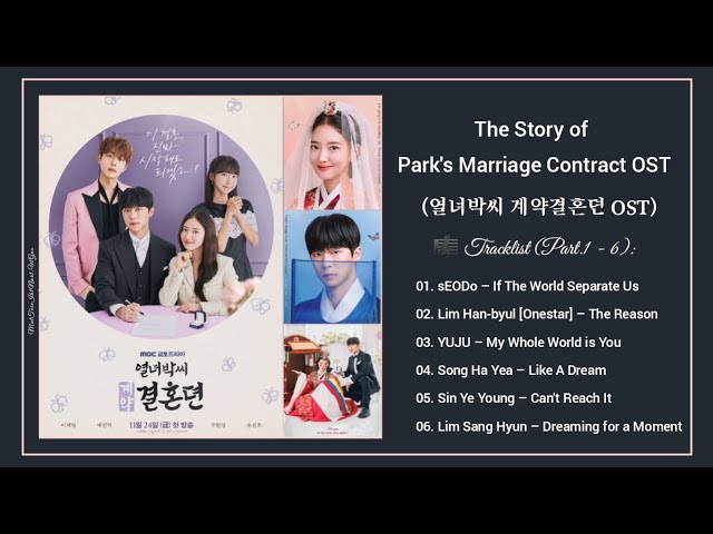 [Full OST] The Story of Park's Marriage Contract OST / 열녀박씨 계약결혼뎐 OST || OST Part.1 - 6 class=