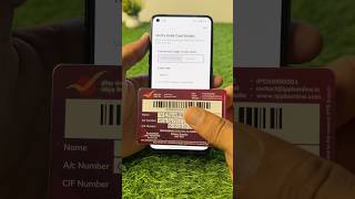 India post payment bank se phonepe kaise chalu kare bina atm card ke #ippbphonepe