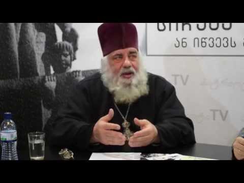 რაც ირმა ინაშვილმა თქვა 2-თვის უკან მამა ბასილი ამბობდა