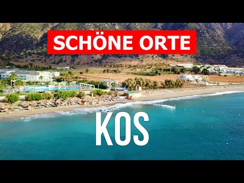 Video: Kardamena Beschreibung und Fotos - Griechenland: Insel Kos