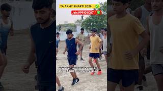 हरियाणा का TA ARMY 🪖🔱✅सबसे तगड़ा बैच 🏃🏻‍♀️‍➡️🤟#athletics #army lovers #javelin 🚩🔝 #discusthro