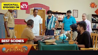 Ethirneechal - Best Scenes 23 July 2023 Tamil Serial Sun Tv
