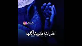 اللهم هوّن علينا حملُ الحياةِ وثُقلَها .