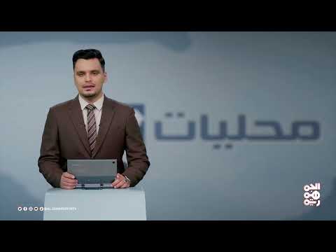 الخلية الإنسانية تبدأ تحضيرات تنفيذ مشروعين لفرع جامعة تعز بالتربة