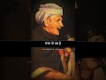 इत्र से कपड़ा महकाना कोई बड़ी बात नहीं है ! ❣️#ytshorts#popular#podcast#trending#viral #love #viral