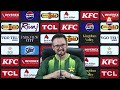 Mike Hesson | 2nd ODI post match press conference | Pakistan vs Australia | ODI Series 2026 | 2 June