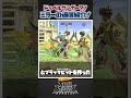 【スマブラSP】ピットとスネーク通信で自分にあった時の反応の違いについて紹介！#スマブラsp #あるある #友達あるある #大乱闘スマッシュブラザーズ #ゆっくり実況