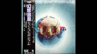 "Oxygene" (2023 Remix) Japan Edition