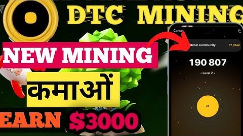 Dotcoin Mining | Earn $3000 With DTC Mining | New Mining Project  | New Telegram Mining Bot | DTC |