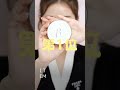 【激推しクッション】何十個試した中で最近のおすすめクッションファンデTOP3を紹介💗 〜韓国コスメ・デパコス〜