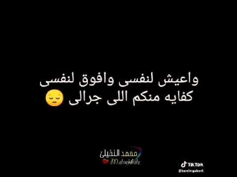 ولا عندي رخيص ولا غالي