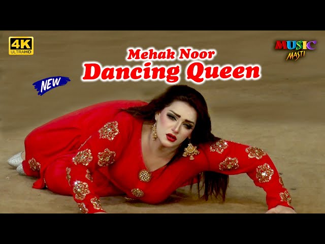 Mehak Noor (Official Video) || Kita Akhiyan Sawal || Stage Drama Song | New Dance Performance 2023 class=