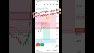 🎯Day 17 Trade 12 Live Market Forward Testing Strategy 📈#trading #shorts #viral #trader