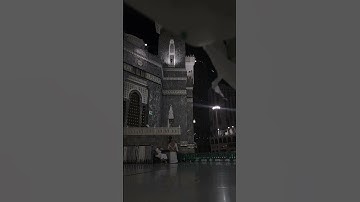 الشيخ/ أحمد بن طالب حفظه الله .....سورة الحجرات .....الآيه ( ١٥)