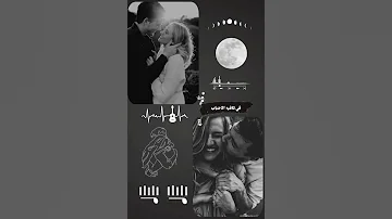 ضحك وهق وكركر وبقينا أصحاب حمو الطيخا حالات واتس 