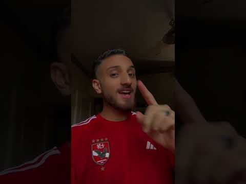 عود فرنسي طب كسكوزيه Explore اكسبلور Foryоu ترند اغاني حمو الطيخا