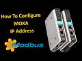 How to Configure MOXA IP Address Step by Step | MOXA Network Setup Tutorial