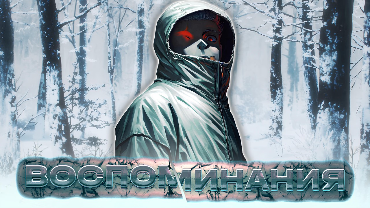 ВСЁ О РАСШИРЕНИИ ТЕРРИТОРИИ ЮДЗИ ИТАДОРИ | feat. Rabashi