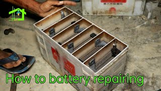 How to repair batterie, কিভাবে ব্যাটারি মেরামত করা হয়।