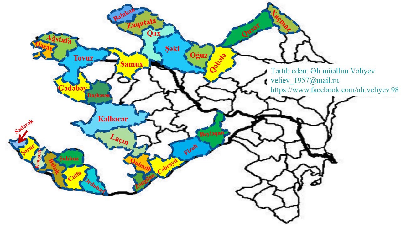 Azərbaycan Respublikasının dövlət sərhədlərində yerləşən inzibati rayonlar