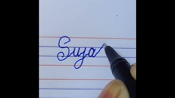 Sujata beautiful name write in cursive writing | cursive writing kaise likhe |