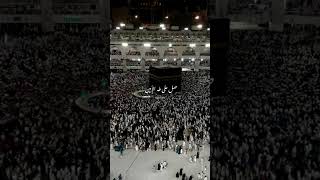 ❤️ airbill alamin Allah Hu Allah#love#allah#duet#shortvideos#islamicshorts#viral#shorts#new#video