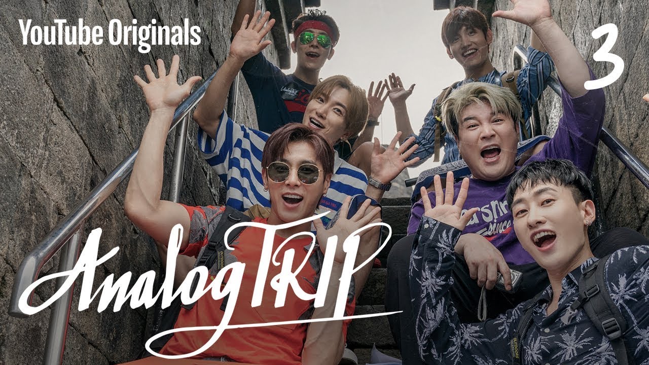 Ep 3. 한걸음 한걸음 거대함과 신비함을 | Analog Trip (아날로그 트립)