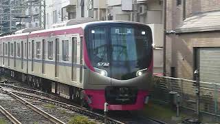 京王線 5000系5732F回送列車 東府中駅到着