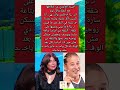 أميرة العايدي عن خلا فها مع أرملة وائل نور