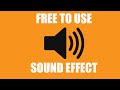 Ding Sound Effect Download Link 
