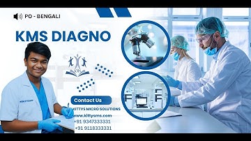 ক্লিনিক্যাল ল্যাব ম্যানেজমেন্ট সফটওয়্যার | সহজ বিলিং, রিপোর্ট এবং হোয়াটসঅ্যাপ ইন্টিগ্রেশন