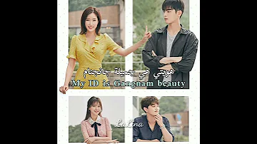 Best Cha Eun Woo S Kdramas أفضل المسلسلات الكورية ل تشا أون وو 