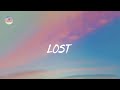 Frank Ocean - Lost (Lyrics)