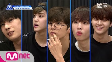 Download Produce X 101 U Got It Mp3 Free And Mp4 Download Produce X 101 U Got It Mp3 Free And Mp4