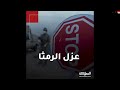 قرار عزل لواء الرمثا يدخل حيز التنفيذ