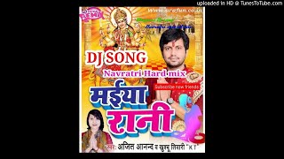 Piya ho maihar nagariya dj navratri remix ajeet anand