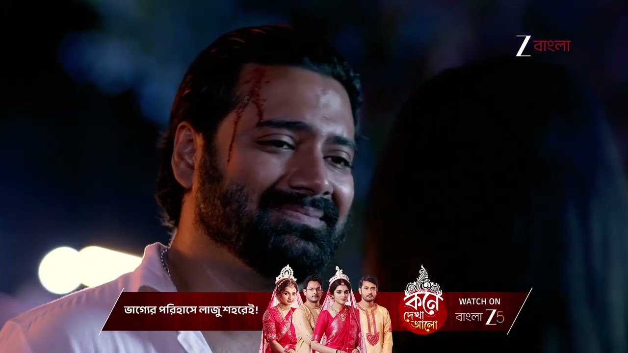 Amader Dadamoni | প্রতাপই গুন্ডা পাঠিয়েছিল সোমকে মারতে ?