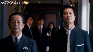 "伝説のコンビ"杉下右京×亀山薫が復活！『相棒season21』予告映像公開