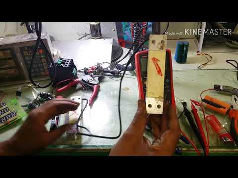 طريقه فحص حساس الميزان