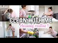 CLEAN WITH ME 2021 | DAILY CLEANING ROUTINE | SPEED CLEAN MY HOUSE