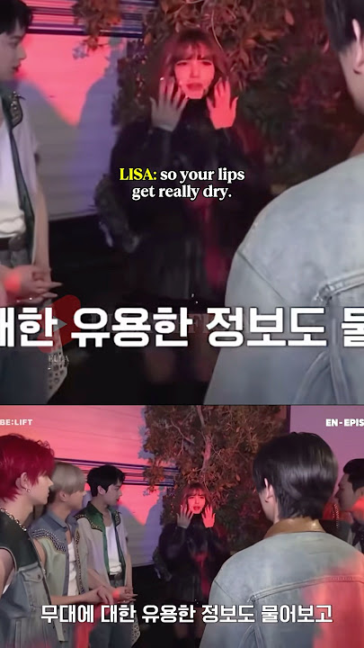 LISA WITH ENHYPEN (BTS)TALKING ABOUT COACHELLA π±π₯ #lisa #enhypen #lalisa