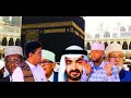 Wararkii ugu dambeeyay ee xaaladda siyaasadeed iyo tan amni ee Soomaaliya