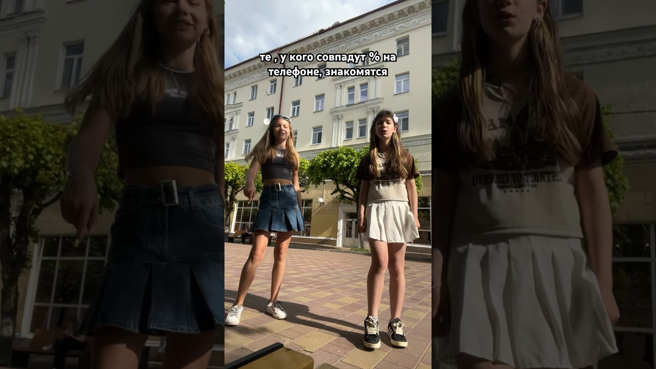 у меня 68%🙇‍♀️ 