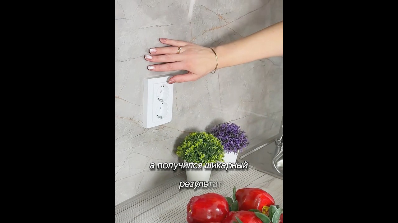 🏠 Готовим квартиру к съёму! Дошли до кухни ☕ #DIY #бюджетныйремонт #панелидлядома #стеновыепанели