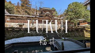 FUKUI｜Japan｜福井 ｜4k by Hilarus ヒラルス 1,138 views 1 year ago 50 minutes