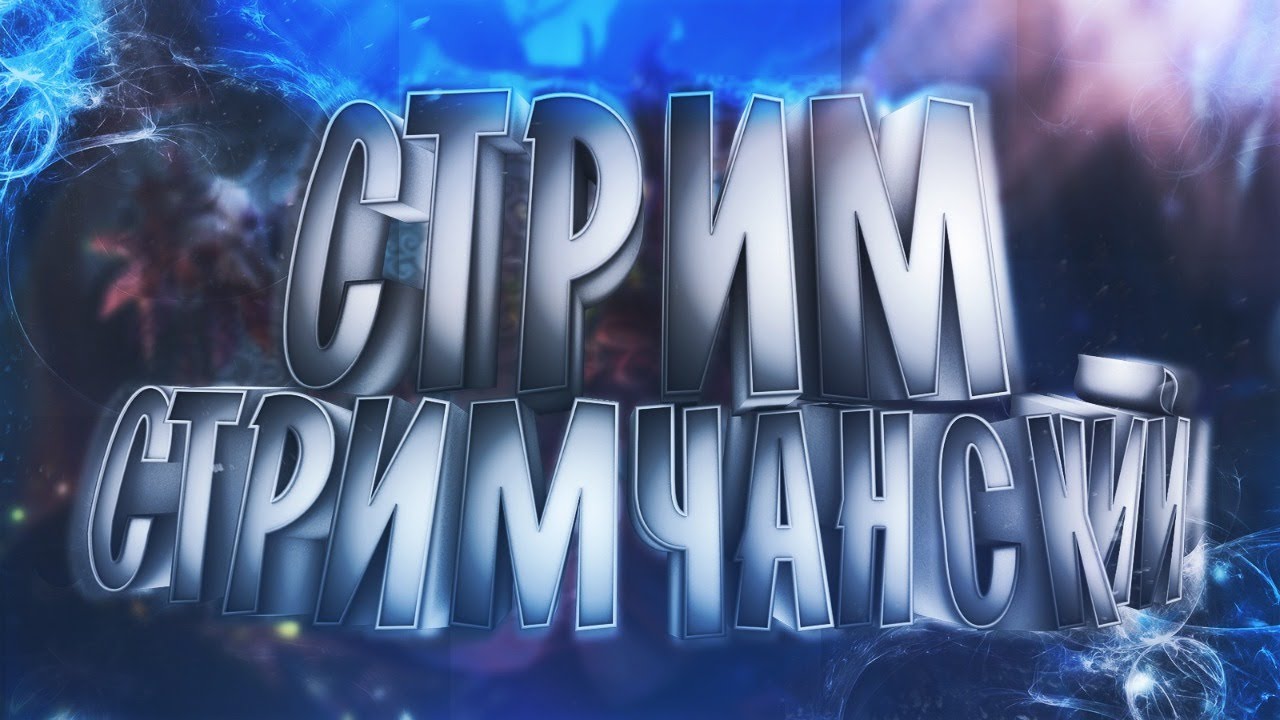 Кунька задунайский приора