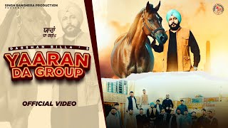 Yaaran Da Group | Darshan Billa  | Punjabi Song 2023 | Singh Sanghera Production.