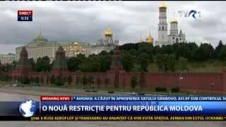 Румынское ТВ об отказе миграционных органов РФ выдавать разрешения на работу для граждан Молдовы