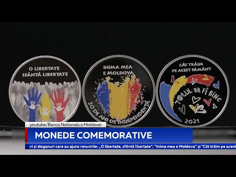 Video: Cum Se Vinde O Monedă Antică